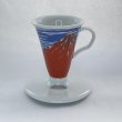 画像1: CONICAL30 Tarachine シングル コーヒードリッパー１杯用 / 有田焼 / 葛飾北斎 凱風快晴（赤富士） (1)