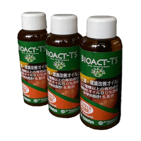 画像1: BIOACT-TS  バイオアクト-TS  100ml 3個セット 【送料無料】 (1)