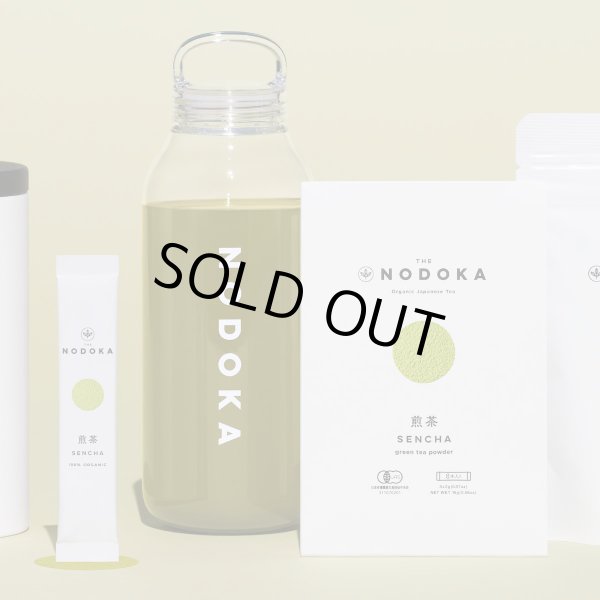画像2: THE NODOKA オーガニック煎茶スティックタイプ　2g x 8本【送料無料】 (2)