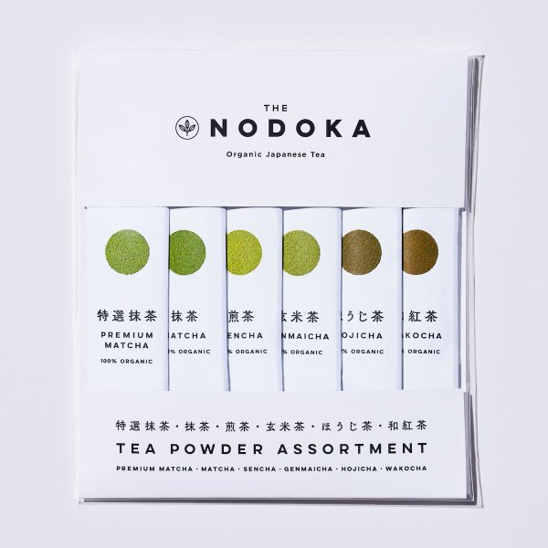 画像1: THE NODOKA オーガニック茶　全種類お試しセット　2g x 6本【送料無料】 (1)