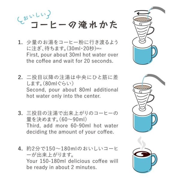 画像8: CONICAL30 Tarachine シングル コーヒードリッパー１杯用 / 有田焼 / 無地ホワイト (8)