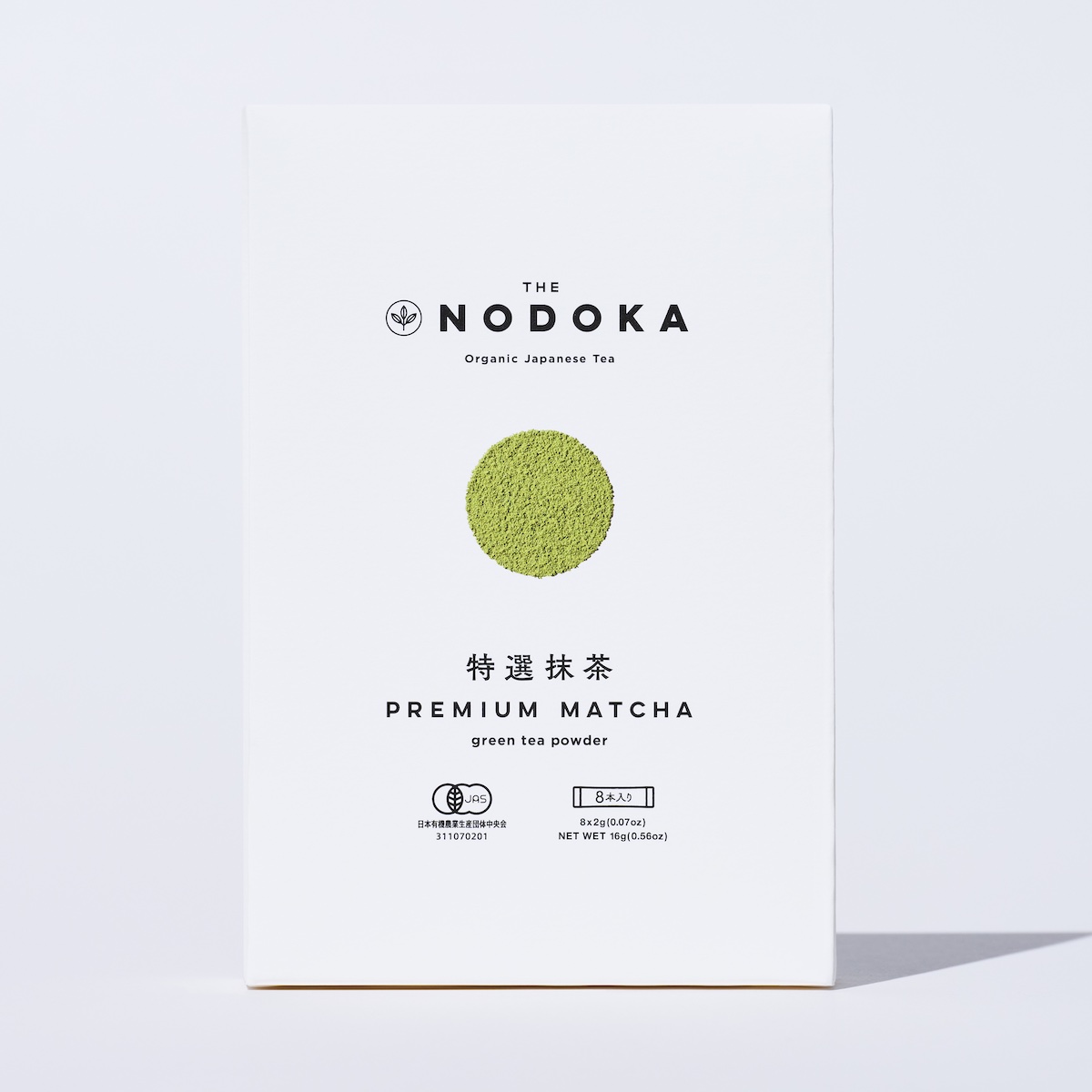 THE NODOKA オーガニック特選抹茶スティックタイプ　2g x 8本【送料無料】